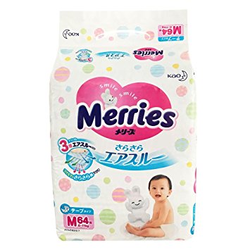 Merries Diapers, 6-11 Kg, 64 Pieces (japan import)