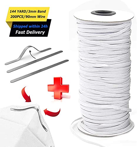 Braided Elastic Cord Band (144-Yards, 1/8 Inch White) and Nose Wire Strip with Tape (200 pcs) for Sewing
