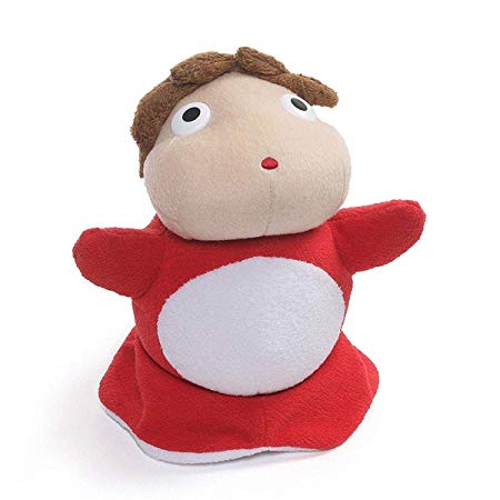 Gund Ponyo Plush, 7.5 inches