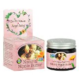 Earth Mama Angel Baby Non GMO Natural Nipple Butter Lanolin Free Nursing Cream 2 Ounce
