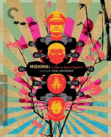 Mishima: A Life in Four Chapters The Criterion Collection