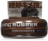 GATSBY Moving Rubber Multi Form