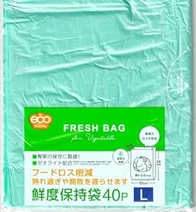ポリ袋 鮮度保持袋 Lサイズ 40枚入り 青果の保存に最適 青果のガスを吸収 適度な湿度 4984831083431 野菜