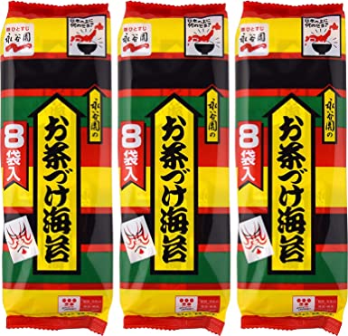 Nagatanien Ochazuke 8pcs Nori Flavor 1.69oz (3 Pack)