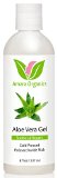 Amara Organics Aloe Vera Gel from Organic Cold Pressed Aloe 8 fl oz
