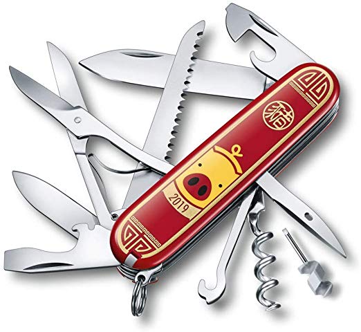 Victorinox Huntsman Year of The Pig