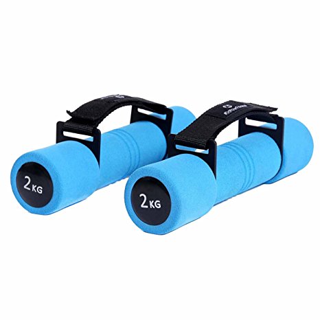 Aerobics dumbbells »Liona« from #DoYourFitness - fitness dumbbells - weights with adjustable wrist strap - foam protection - in various weight and colour variations 0,5kg, 1kg, 1,5kg, 2kg, 3kg