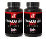 400mg Longjack - Tongkat Ali 2001 Premium Extract - Natural Testosterone Booster 2 Bottles 120 Capsules