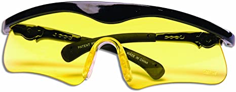 Daisy Accessories 5845 Shooting Glasses