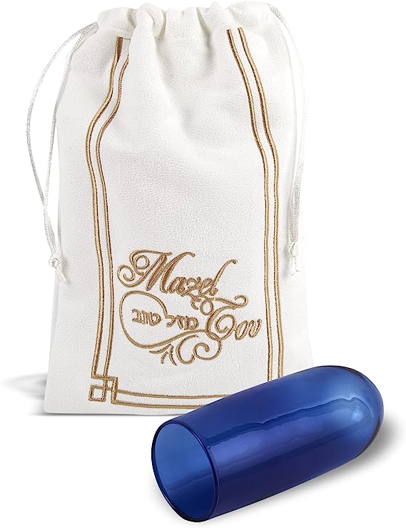 Jewish Wedding Chuppah Glass Breaking Cup in Luxurious White Suede Bag Embroidered with Mazel Tov in Hebrew and English Special Protective Bag Easy Breaking Glass Jewish Huppah Custum By Zion Judaica