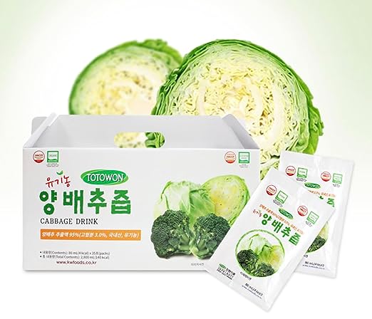 Premium Extract Juice Pouches, Great for Health Benefits (Organic Cabbage, 80ml x 35)