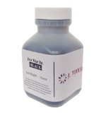 Compatible with Brother TN-450 TN450 TN-420 TN420 High Yield Toner Refill for HL-2230 HL-2240 HL-2270 HL-2280 MFC-7360 MFC-7460DN MFC-7860DW DCP-7060 DCP-7060D DCP-7065DN - with Reset Flag Gear Lever Included