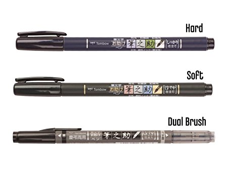 Tombow Fudenosuke Brush Pen 3 Type Set, Hard (GCD-111), Soft (GCD-112), Dual Brush(GCD-121), Original 5 Colors Sticky Notes