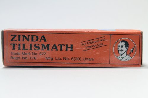 Amrita Zinda Tilismath, 15 ml