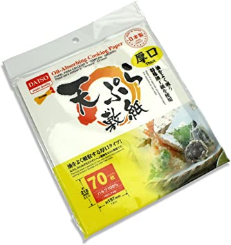 Oil-absorbing Cooking Paper (7.8 in X 8.6 In) 70 Pcs by Japan