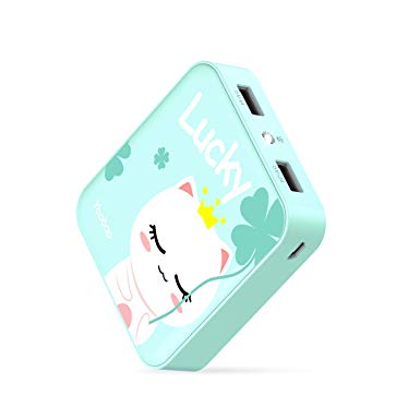 Yoobao Portable Charger 10000mAh Power bank Built in LED Flash Light External Battery with 2 Charging USB Ports - Lucky Cat