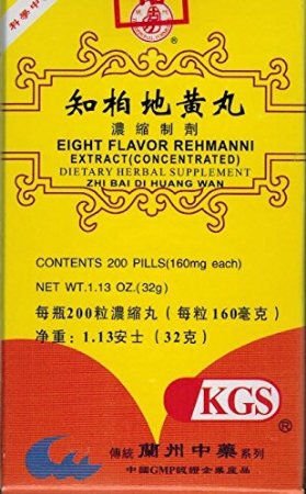 Eight Flavor Rehmanni Extract Zhi Bai Di Huang Wan