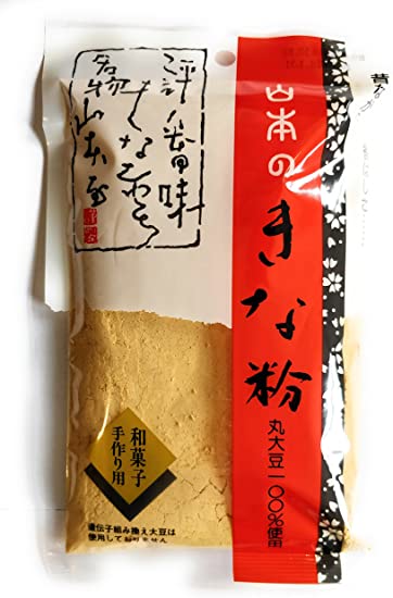 Yamamoto No Kinako Soy Bean Powder, 150gm