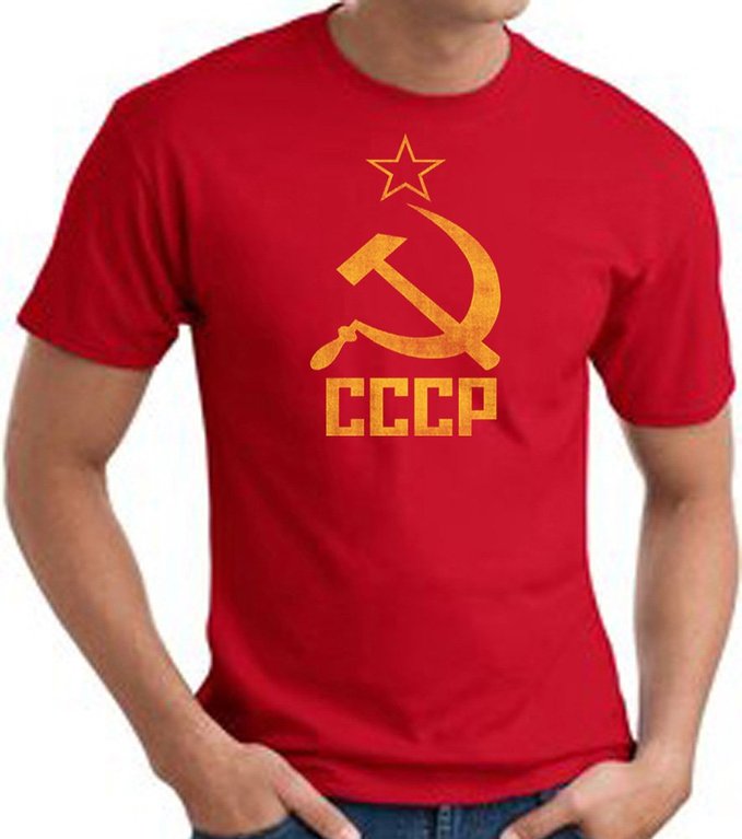 Cccp T-shirt Hammer Sickle Adult Soviet Tee - Red
