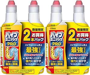 パイプユニッシュプロ PRO 濃縮液体タイプ 排水口・パイプクリーナー コンパクト 4本セット 400g×4本