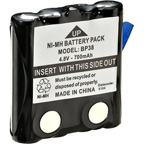 Uniden BP-38 Replacement Battery for GMRS-380/2