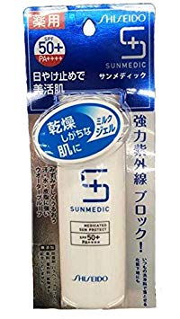 Shiseido SUNMEDIC UV Sun screan medicinal Sun Protect N SPF 50  PA      50ml [Imported by ☆SAIKO JAPAN☆ W/ Tracking #]