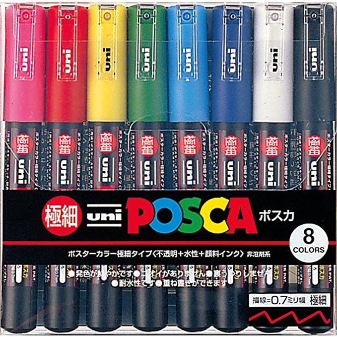 Uni-Posca Paint Marker Pen - Extra Fine Point - Set of 8 (Pc-1M8C), Model:PC-1M 8C