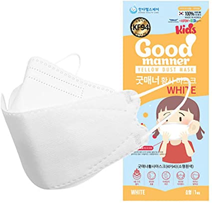 KF94 Kids Disposable Face Mask, White, Breathable Mask with Soft Ear Band for 4Y-12Y Boys and Girls - Good Manner