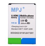 LG G3 Battery MPJ 3000mAh Li-ion Replacement Battery For LG G3 D851T-Mobile D850ATT VS985Verizon LS990Sprint 12-Month Warranty