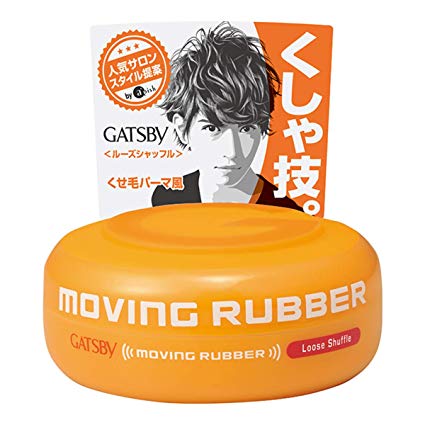 GATSBY MOVING RUBBER Rouge shuffle
