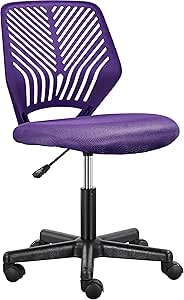 Yaheetech Chaise de Bureau, Chaise d'Ordinateur, Fauteuil Bureau Ergonomique, Pivotant, Fonction Réglage, Style Moderne, Charge de 136kg Violet