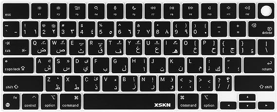 XSKN Arabic Black US Version Silicone Keyboard Cover Skin for 2021 Released MacBook Pro 14 inch A2442 MacBook Pro 16 inch A2485 with ( M1 Pro / Max chip ) Liquid Retina XDR Display Touch ID