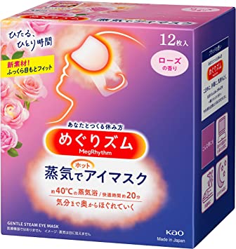 Kao MEGURISM Health Care Steam Warm Eye Mask Made in Japan Rose scent 12 Sheets gentle steam eye mask
