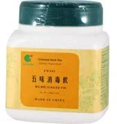 Wu Wei Xiao Du Yin - Five Herb Combination for Clear Toxic, 100gm,(E-Fong)