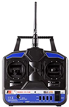 GoolRC 2.4G 4CH Radio Model RC Transmitter & Receiver