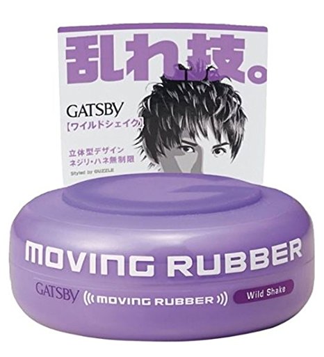 Gatsby Moving Rubber Wild Shake 80g/2.8oz (One Pack)