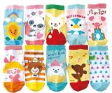 10 Pair Baby Toddler Anti Slip Skid Socks