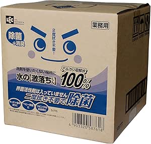 レック(LEC) 水の激落ちくん アルカリ電解水100% 洗剤 (業務用10リットル) 除菌+消臭 1 個