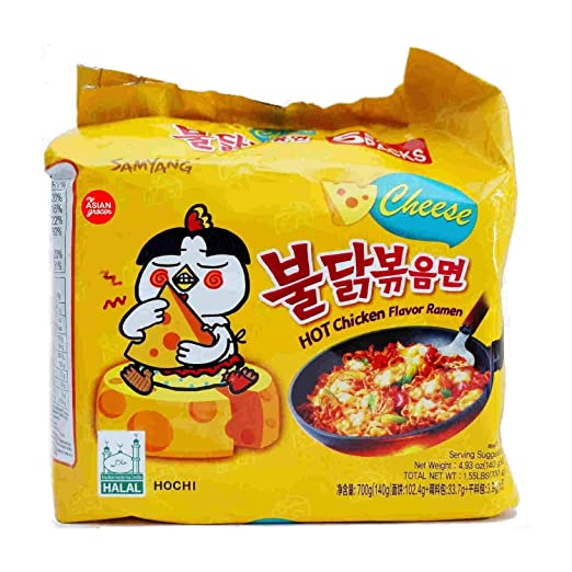 Samyang (5 Pack) Cheese Spicy Hot Chicken Flavored Ramen Noodles
