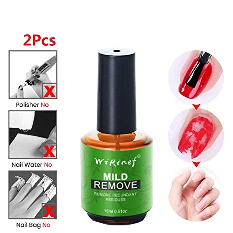 VICCKI Professional Seal Layer Nail Polish Remover Soak Off Gel Polish in 1Mins Easily Quickly None Hurt Your Nails Nail Gel Polish Burst Magic Remover UV LED Cleaner Protect