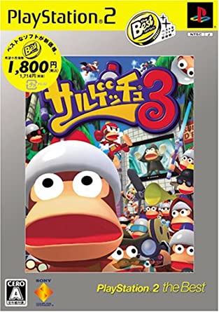 Ape Escape 3 (PlayStation2 the Best Reprint) [Japan Import]