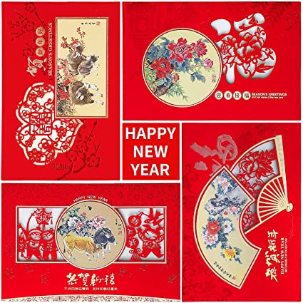 4 Pieces Chinese New Year Cards with Envelope Ox Year 2021 Greeting Card Cattle Flowers Red New Year Note Cards for Spring Festival Birthday Wedding