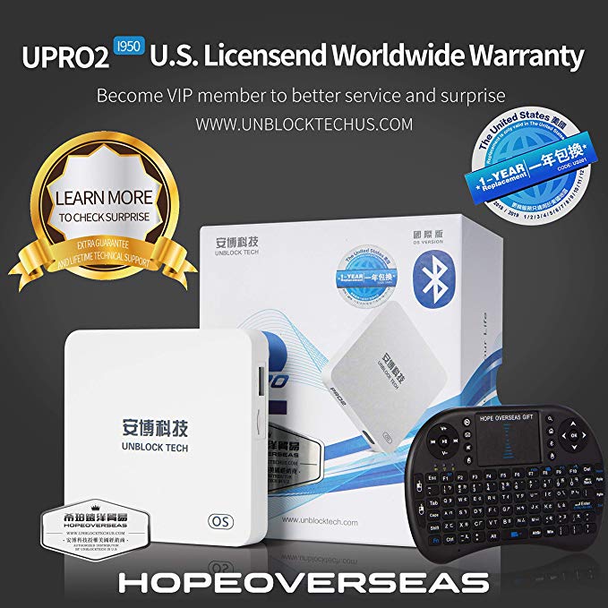 HOPE OVERSEAS 2019 Latest unblock tech Model UBOX PRO2 i950 US Licensed Version Box Contain Surprise Accessories with World Wide Certification