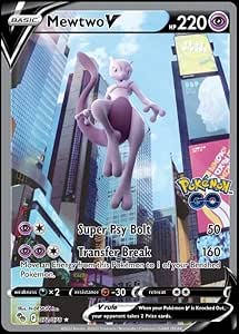 Mewtwo V 072/078 - Pokemon Go - Alternate Art - Ultra Rare Card