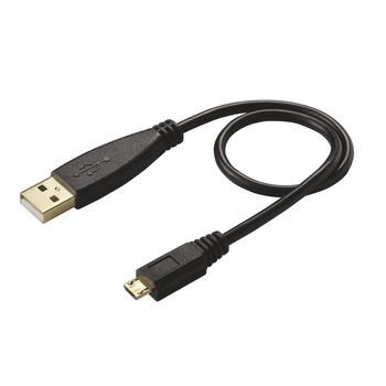 Gigaware 12-inch USB-A Male to Micro USB-B Male Cable