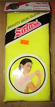 SALUX Nylon Japanese Beauty Skin Bath Wash cloth Towel Yellow