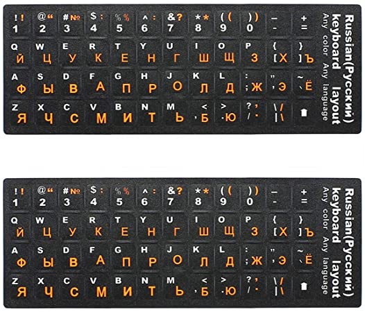 MOSISO [2PCS Pack] Universal Russian Keyboard Stickers,Replacement Typing Keyboard Skin Black Background White Large Lettering (Upper Case) Compatible with Computer Laptop Desktop Keyboards (Russian)