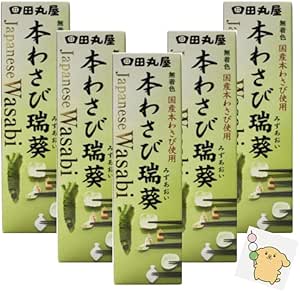 田丸屋本店 国産本わさび 瑞葵 42g 5本セット オリジナルステッカー付き