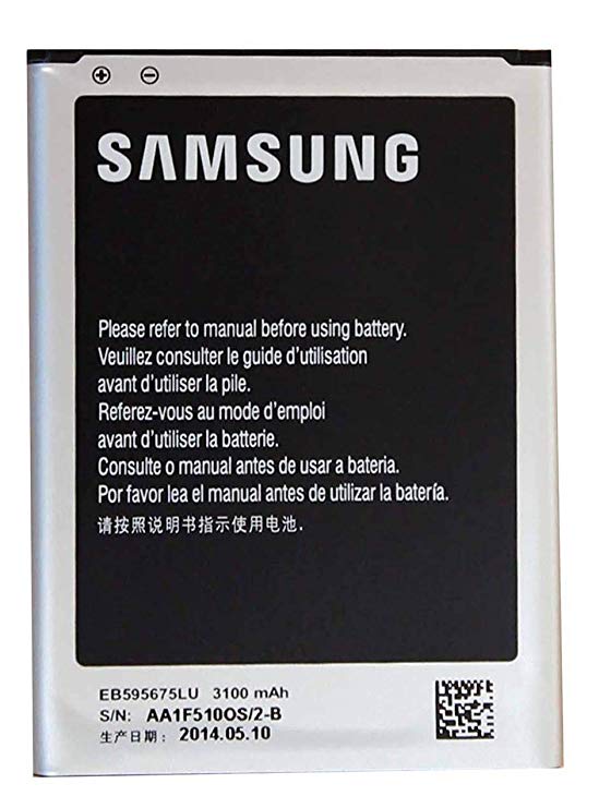 Replacement Spare Battery - EB595675LA For Samsung Galaxy Note 2 - Non-Retail Packaging - Silver (Bulk Packaging)