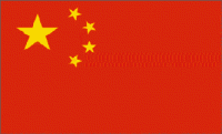 China REPUBLIC Flag 3x5 Brand NEW 3 x 5 CHINESE Banner